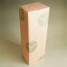 画像4: 村尾 感謝のギフト箱 木箱入り 900ml 1本組 芋焼酎 ギフトセット 無料ギフト包装 (4)