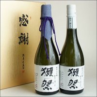 獺祭 日本酒飲み比べセット 純米大吟醸 二割三分23と三割九分39 720ml 2本 感謝のギフト箱 獺祭の純正包装紙で無料ギフト包装