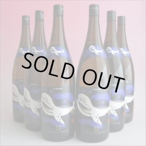画像: 芋焼酎 大海酒造 くじらのボトル 黒麹 1800ml 6本 25度 鹿児島県 ケース販売 ギフト対応不可