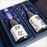 画像: 獺祭 日本酒 飲み比べセット 磨きその先へと獺祭 23 磨き二割三分 720ml 2本組 クール代込  獺祭純正包装紙で無料ギフト包装 獺祭手提げ紙袋付 純米大吟醸 旭酒造