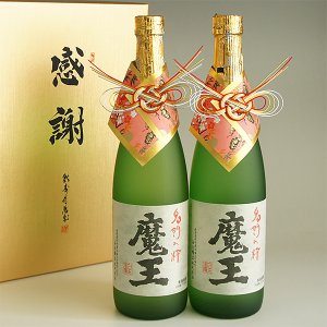 画像: 芋焼酎 ギフトセット 魔王 おめかし 感謝のギフト箱 金蓋紙箱入 720ml 2本組 無料ギフト包装