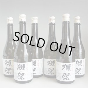 画像: 獺祭 純米大吟醸45 日本酒セット 磨き 720ml 6本 ギフト包装不可 旭酒造 山口県