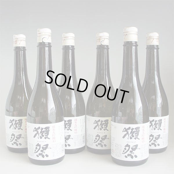 画像1: 獺祭 純米大吟醸45 日本酒セット 磨き 720ml 6本 ギフト包装不可 旭酒造 山口県 (1)