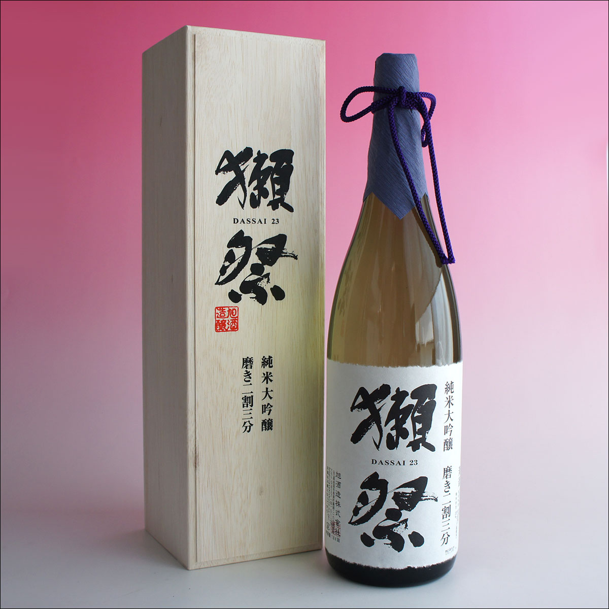 獺祭 木箱入り 純米大吟醸23 磨き二割三分 1800ml 日本酒 旭酒造